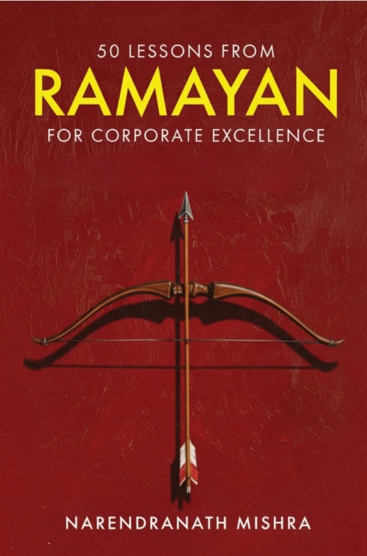 50 Lessons from Ramayan for Corporate Excellence | Pre-order