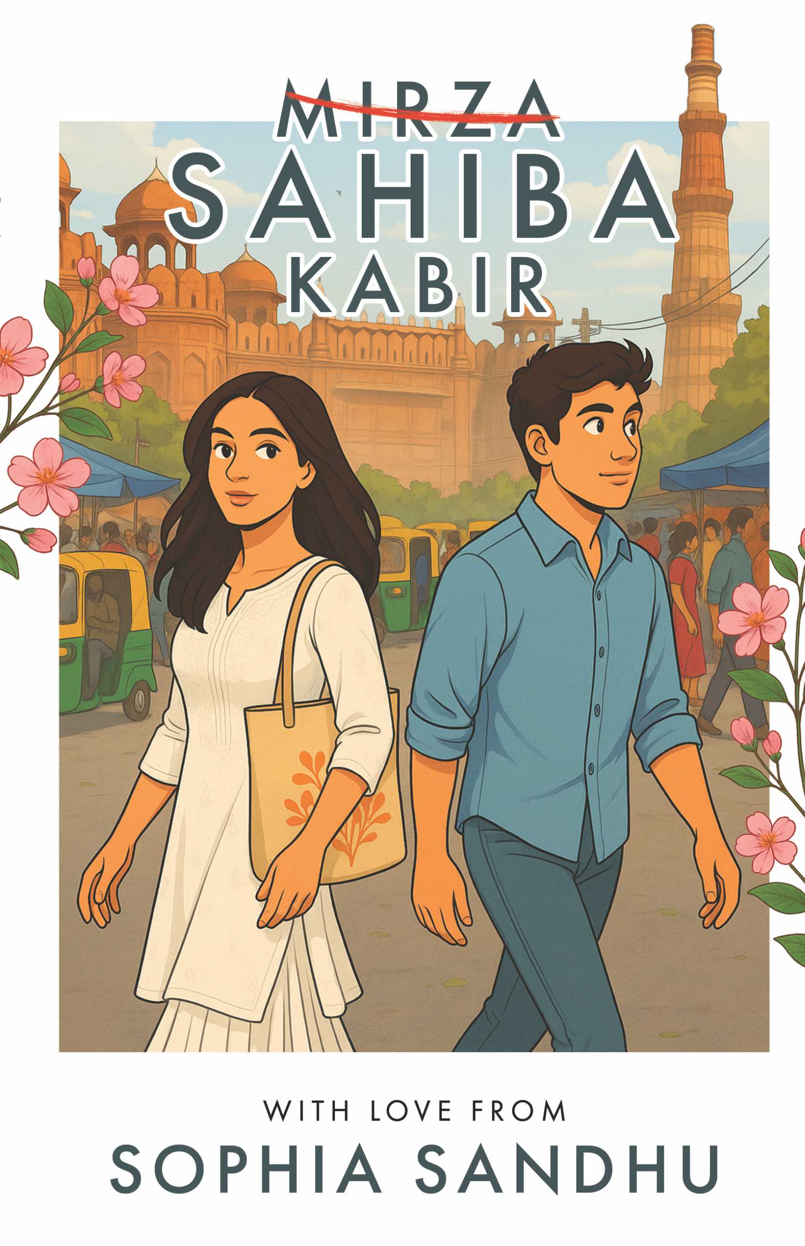 MIRZA SAHIBA KABIR