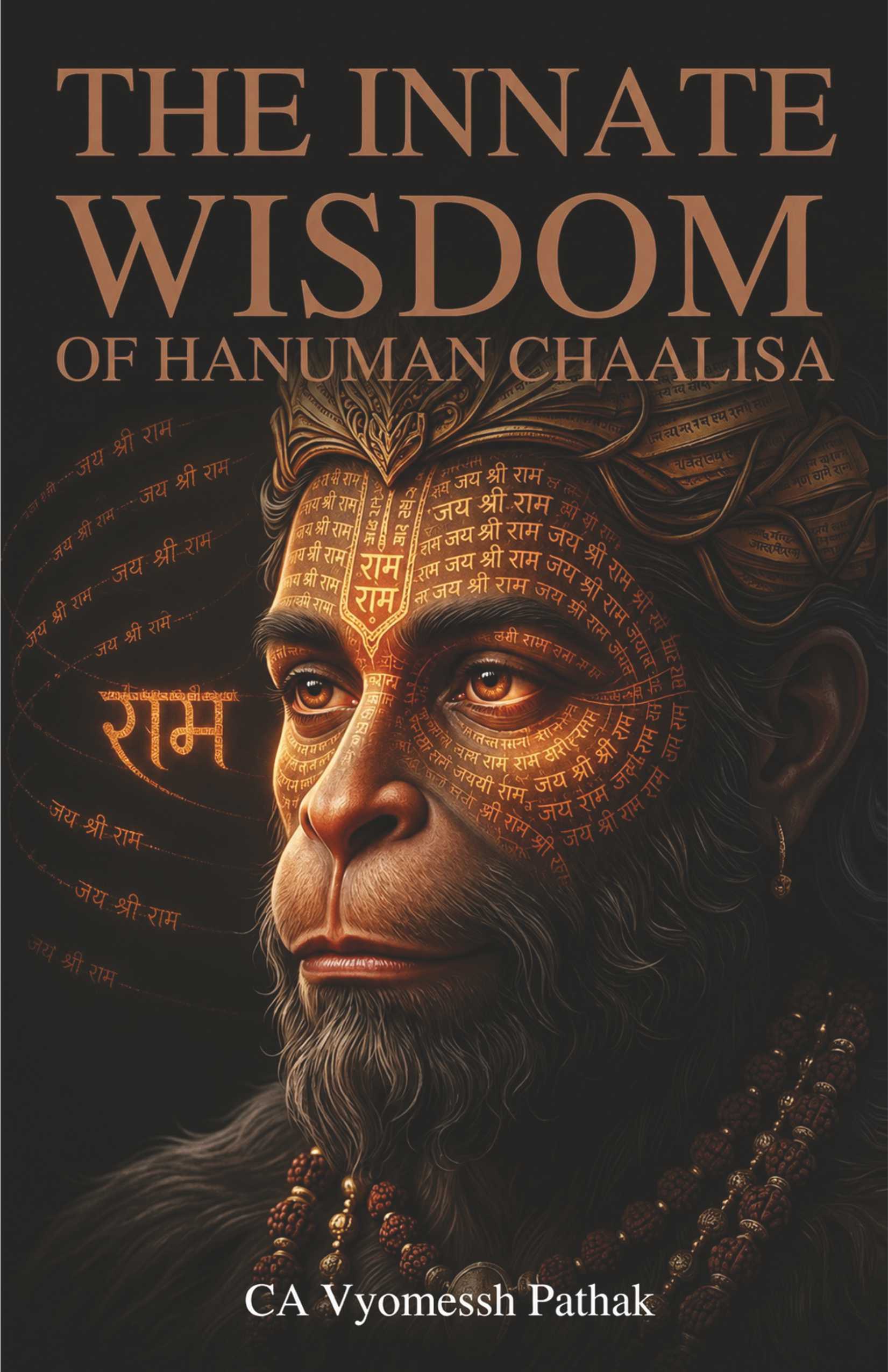 The Innate Wisdom Hanuman Chalisa | PRE ORDER