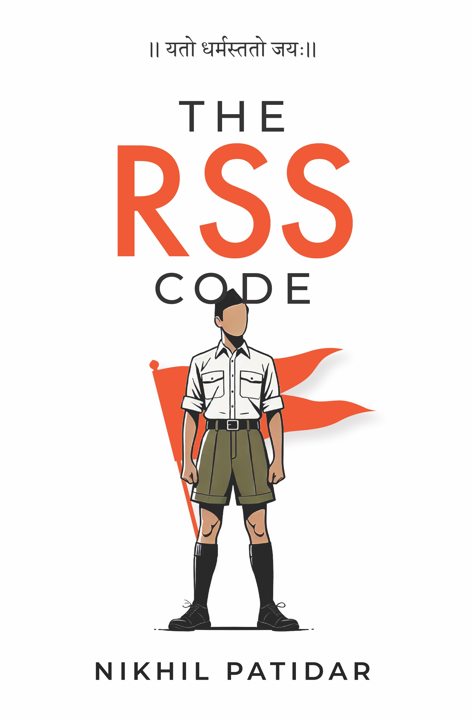 The RSS Code
